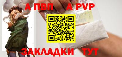 хмурый Гусиноозёрск