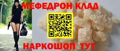 СК Гусев