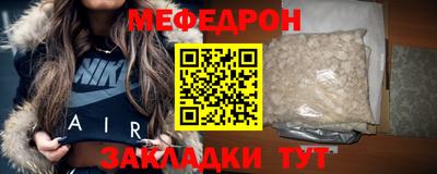 каннабис Гусь-Хрустальный