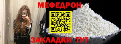 СК Гусев