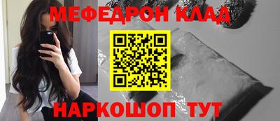 хмурый Гусиноозёрск