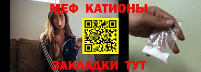хмурый Гусиноозёрск