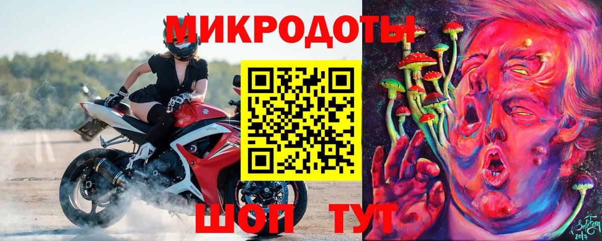 Ишимбай  даркнет сайт  Вход с VPN  Псилоцибиновые грибы мухоморы 